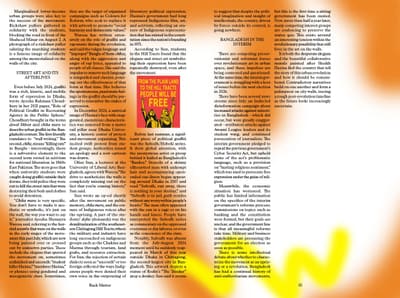 Text spread with a small red poster reading FROM THE PLAIN LAND TO THE HILL TRACTS PEOPLE WILL BE FREE
