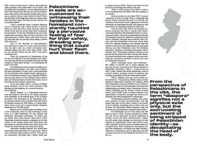 Text spread with large black pull quotes and pale grey silhouette maps